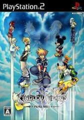 Kingdom Hearts II Final Mix - Japanese